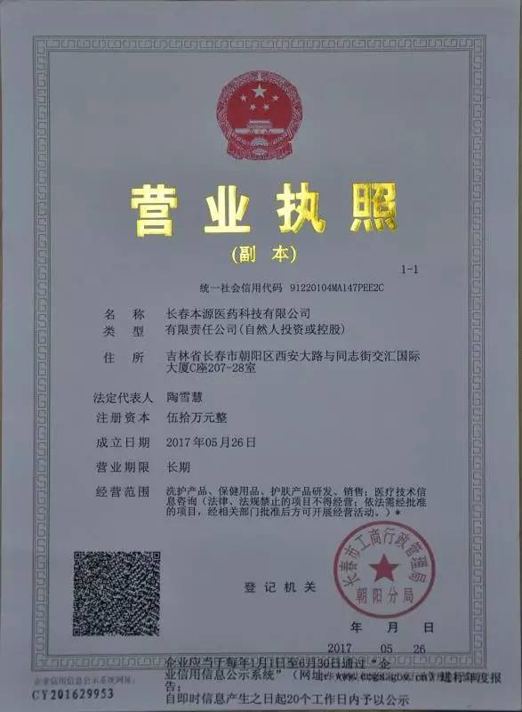 數(shù)字浪潮下的青春力量 互聯(lián)網(wǎng)銷售賽道點(diǎn)燃大學(xué)生創(chuàng)新創(chuàng)業(yè)熱情